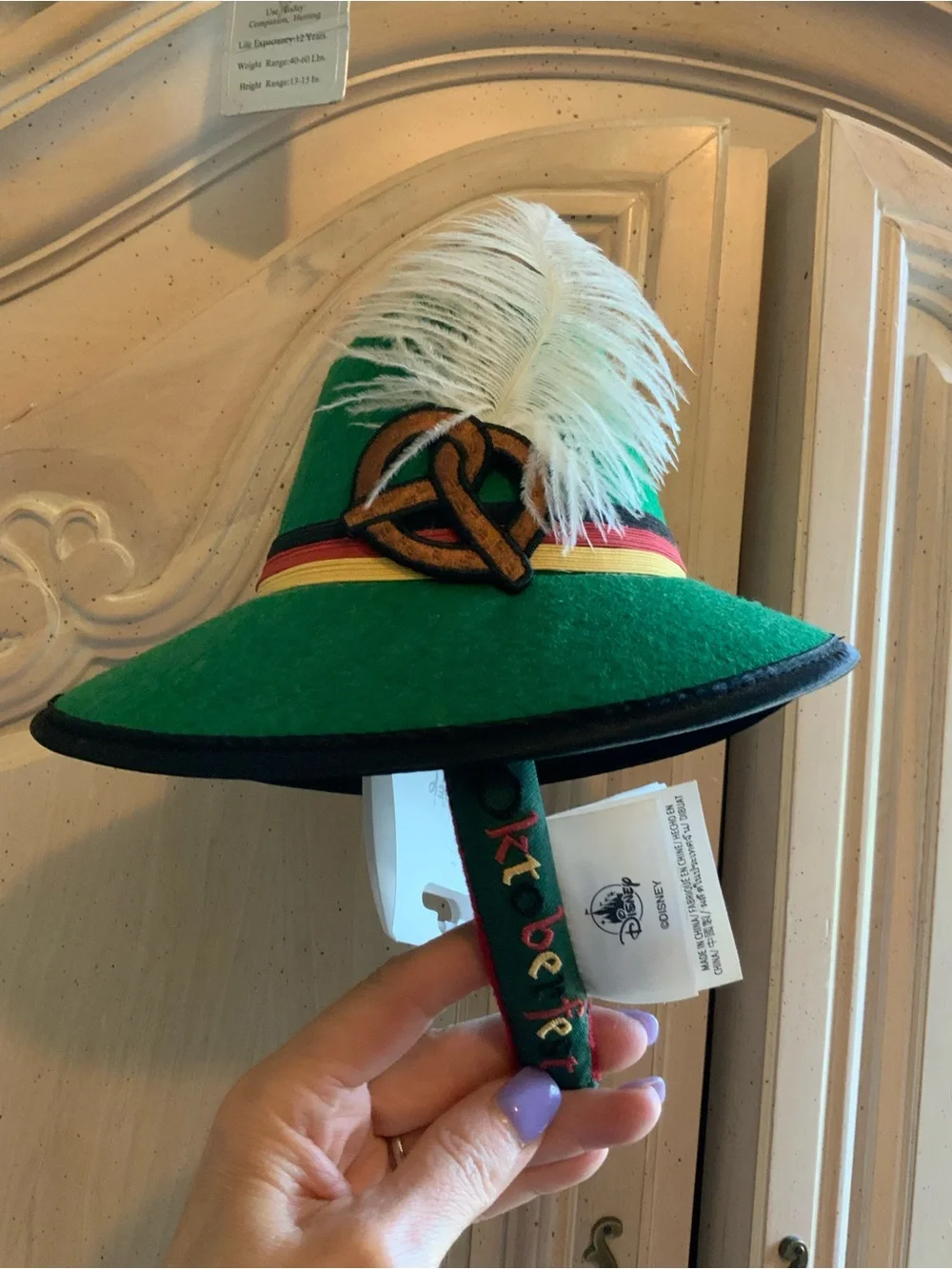 Disney Germany World Showcase Oktoberfest Hat